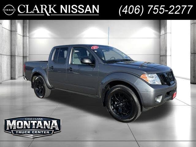 2021 NISSAN Frontier