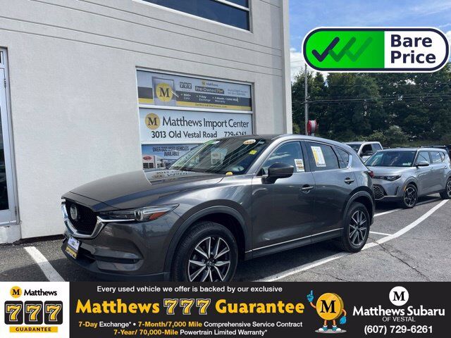 2017 MAZDA CX-5