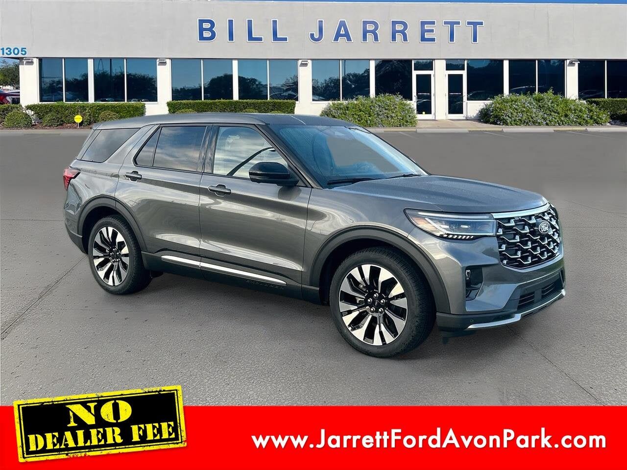 2027 FORD Explorer