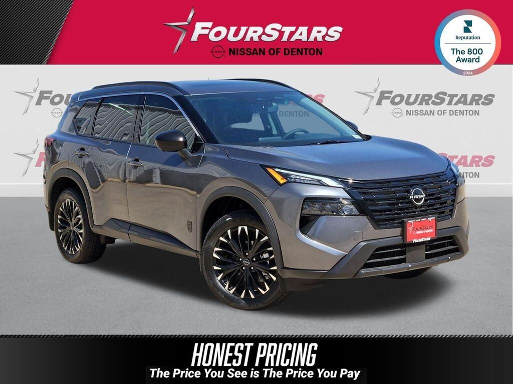 2026 NISSAN Rogue