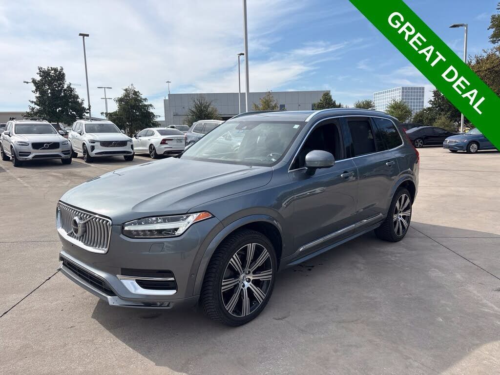 2020 VOLVO XC90