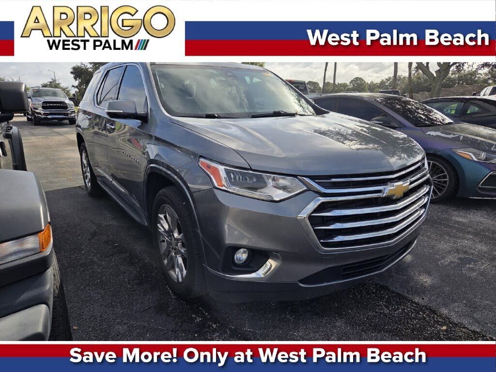 2019 CHEVROLET Traverse