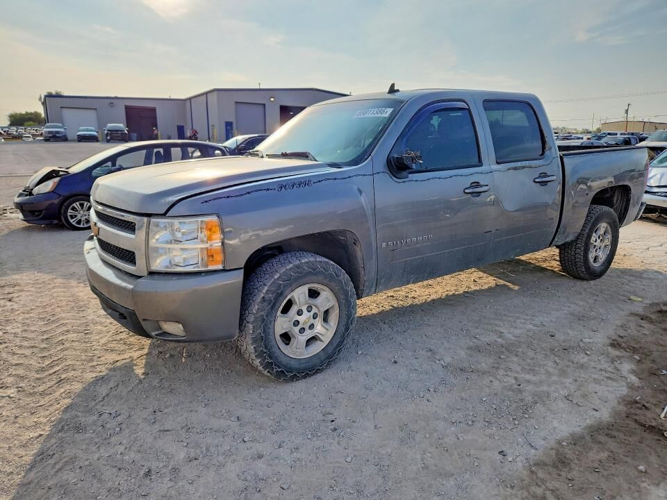 2007 CHEVROLET Silverado
