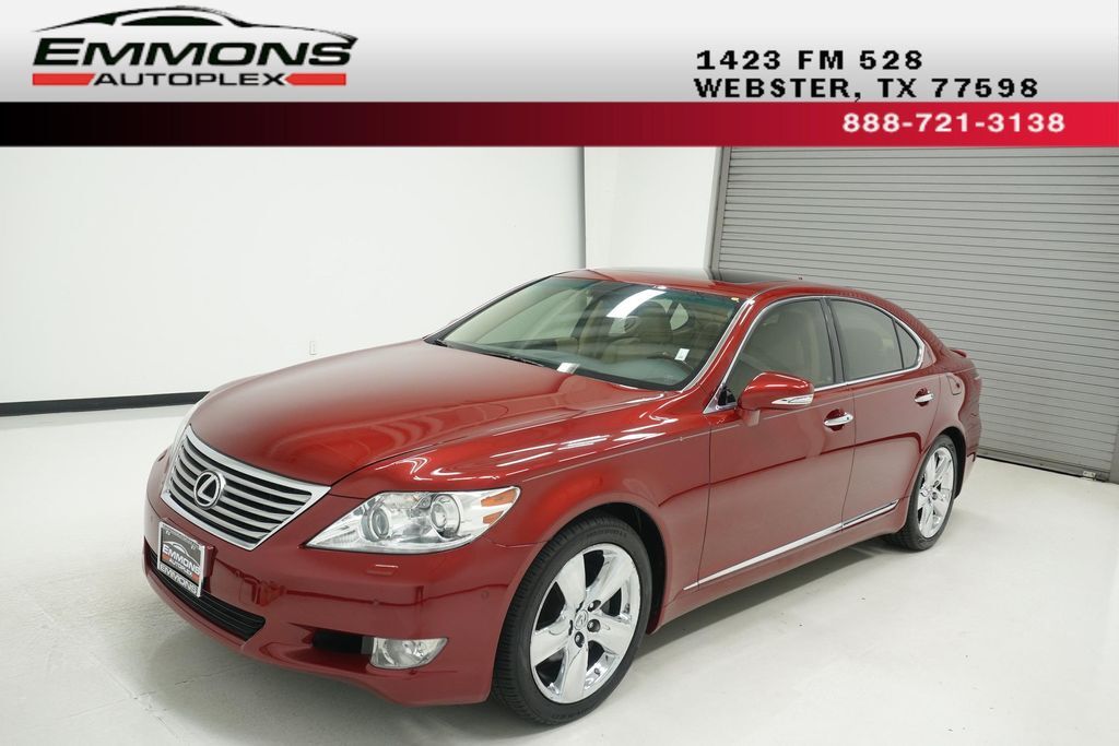 2012 LEXUS LS