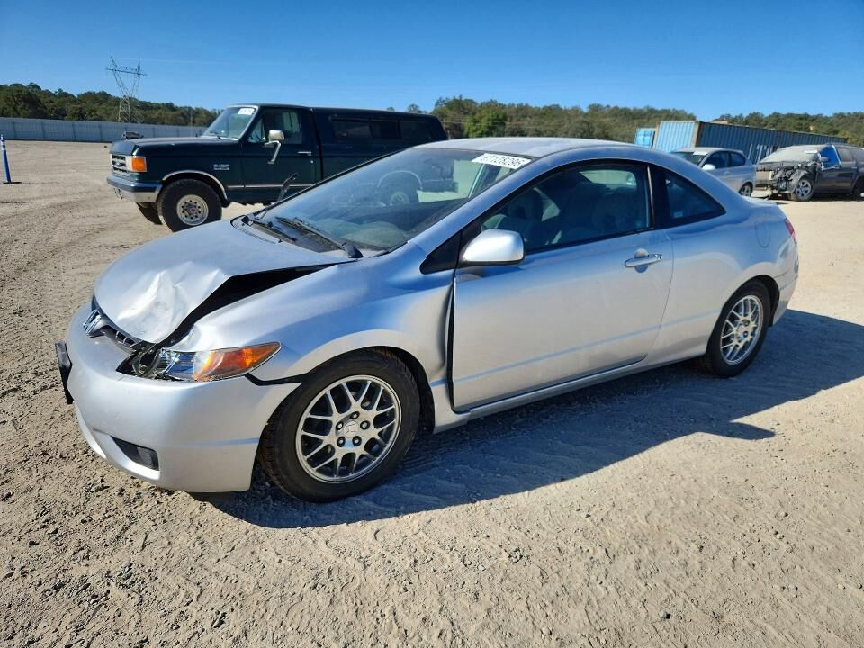 2008 HONDA Civic