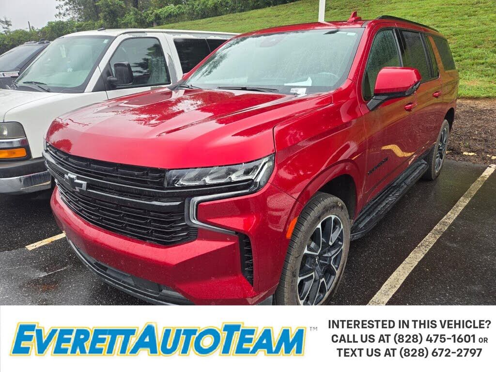 2023 CHEVROLET Suburban