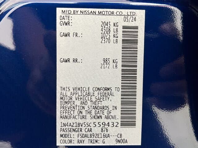 2025 NISSAN Leaf