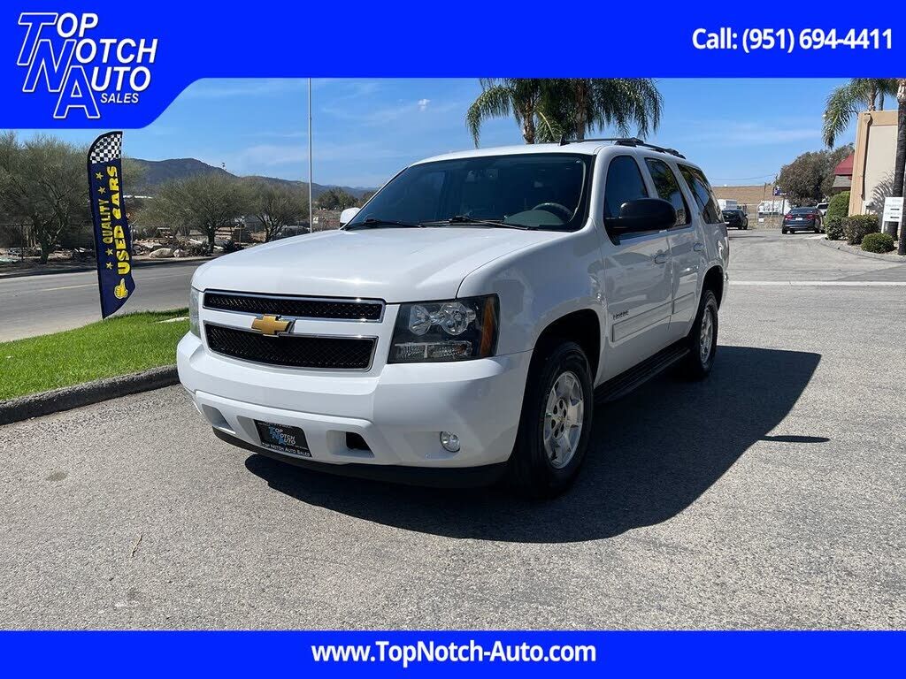 2014 CHEVROLET Tahoe