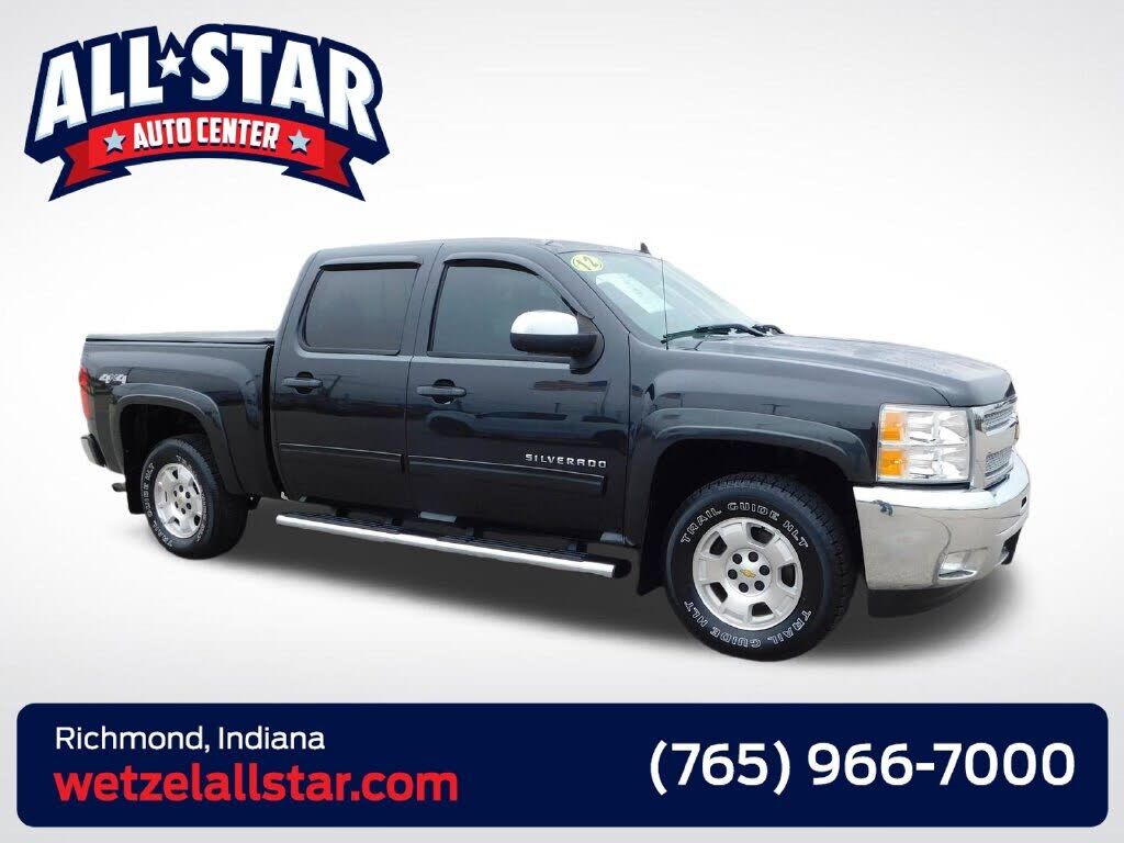 2012 CHEVROLET Silverado