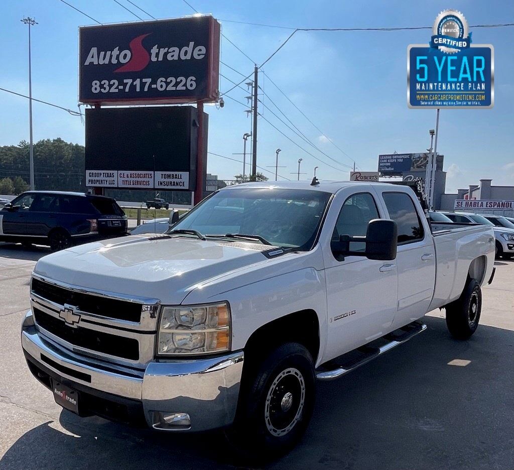 2008 CHEVROLET Silverado