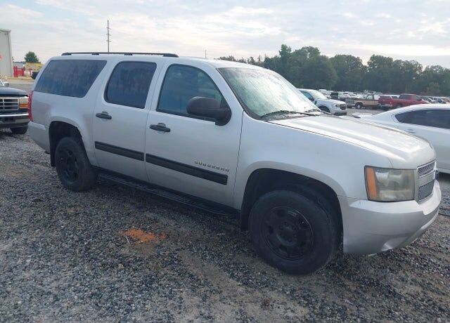 2010 CHEVROLET Suburban