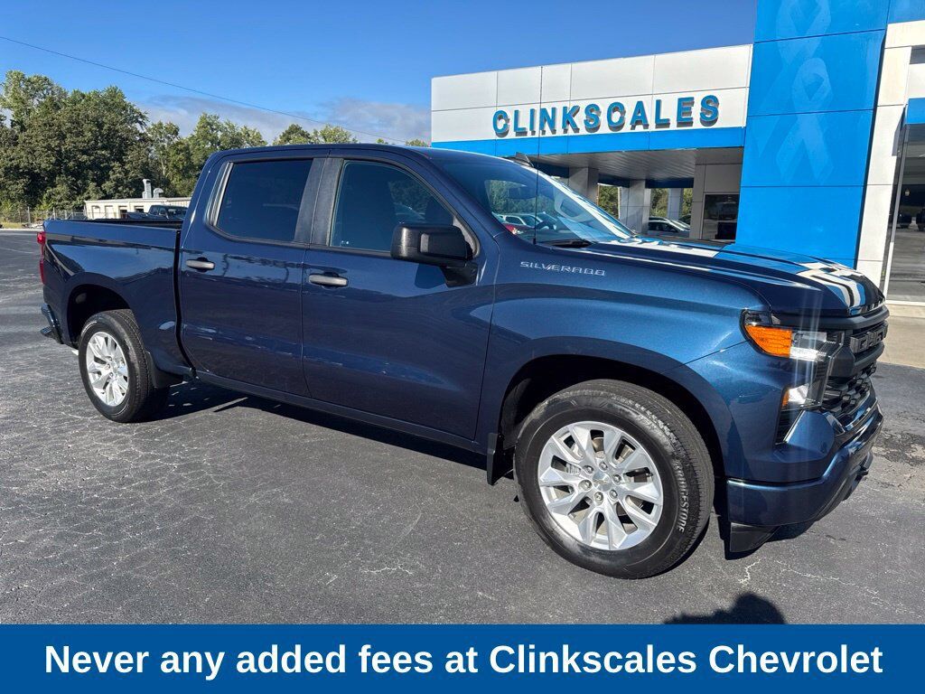2023 CHEVROLET Silverado
