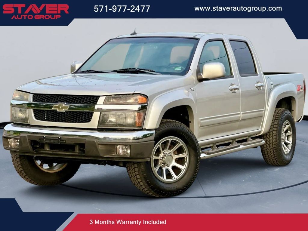 2012 CHEVROLET Colorado
