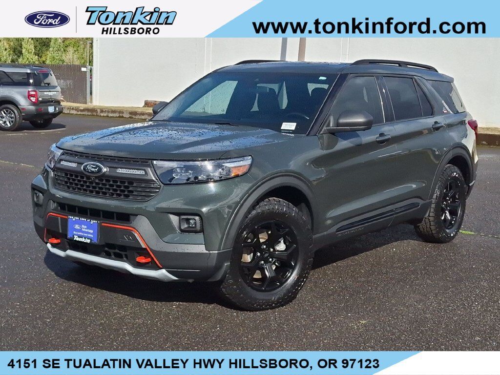 2022 FORD Explorer