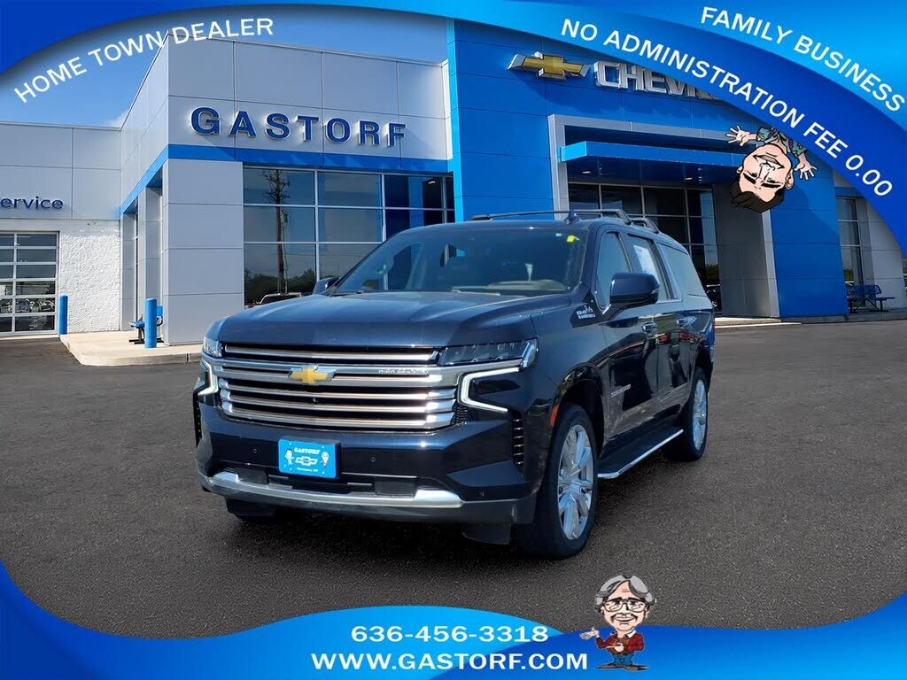 2023 CHEVROLET Suburban