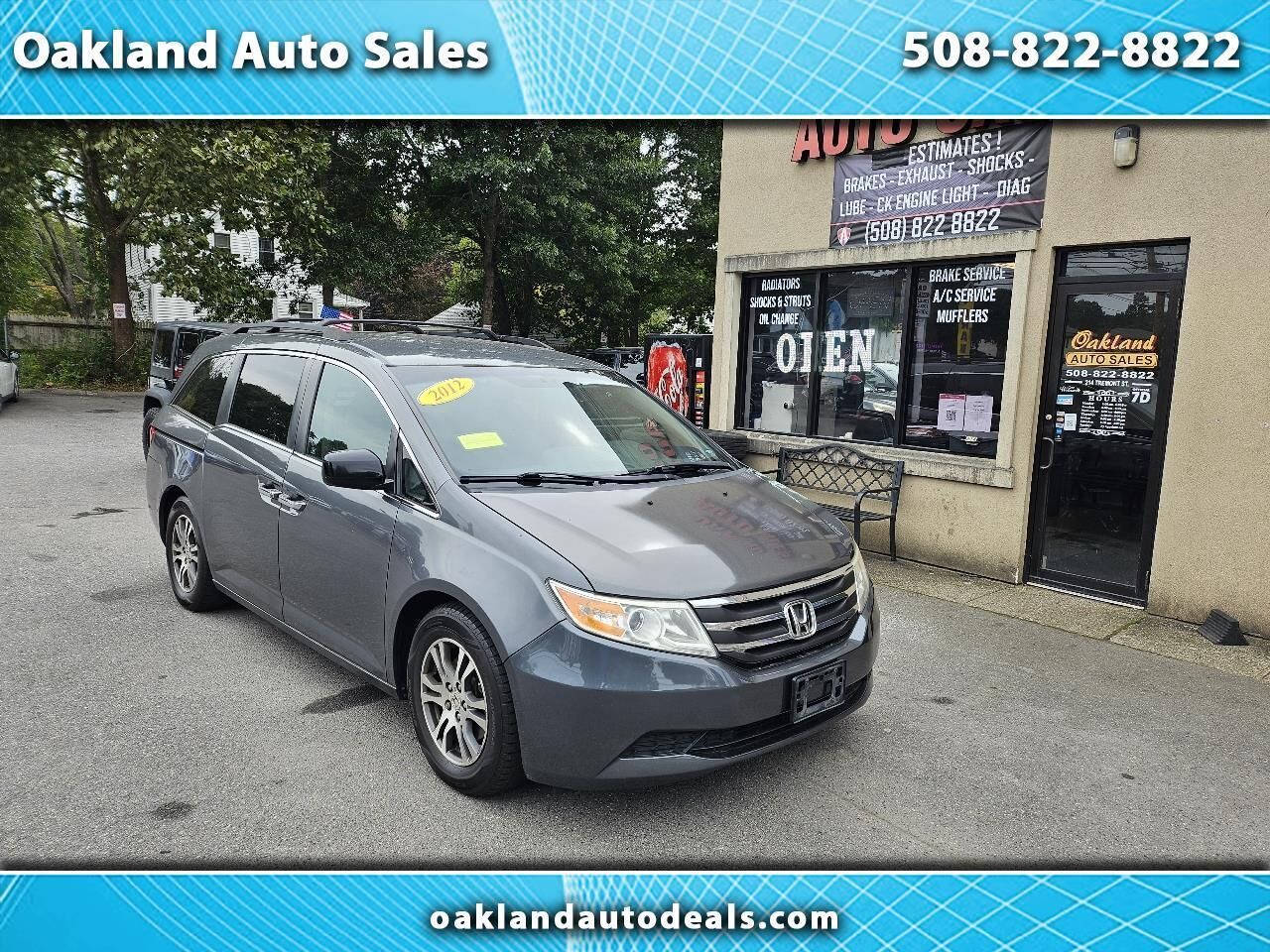 2012 HONDA Odyssey