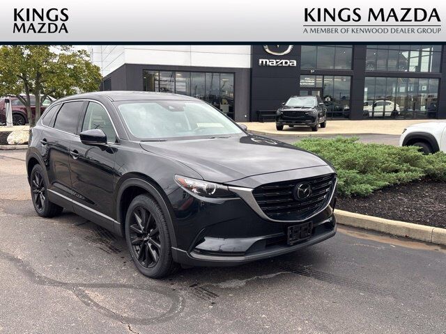 2023 MAZDA CX-9