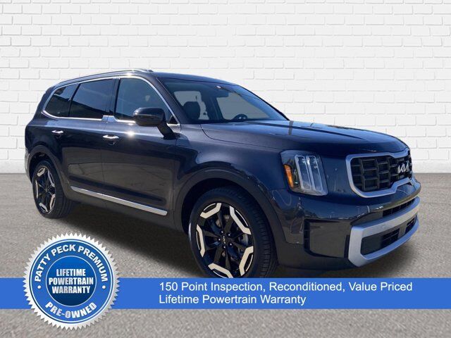 2025 KIA Telluride