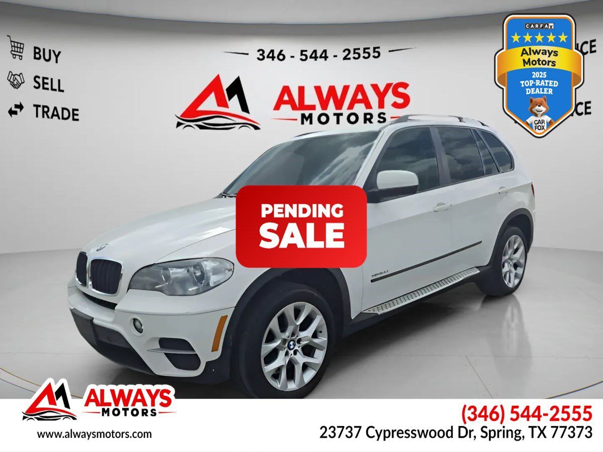 2012 BMW X5