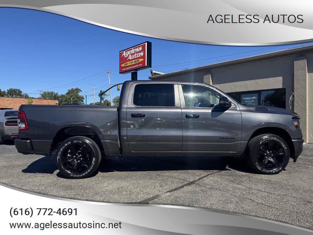 2024 RAM 1500
