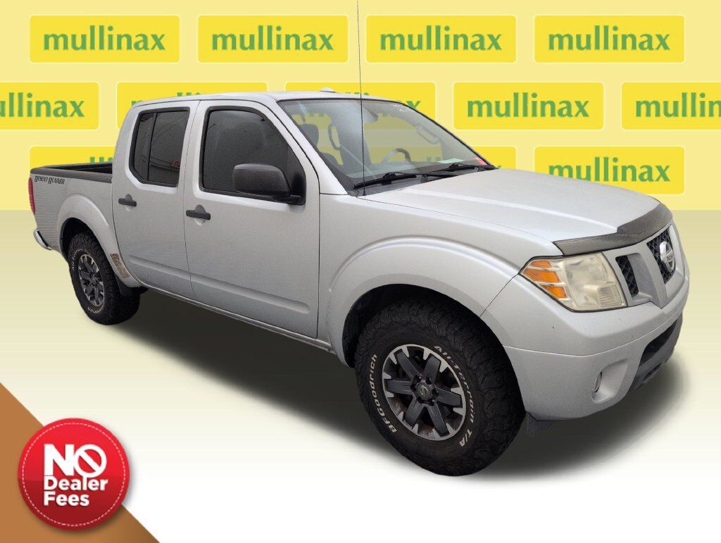 2016 NISSAN Frontier