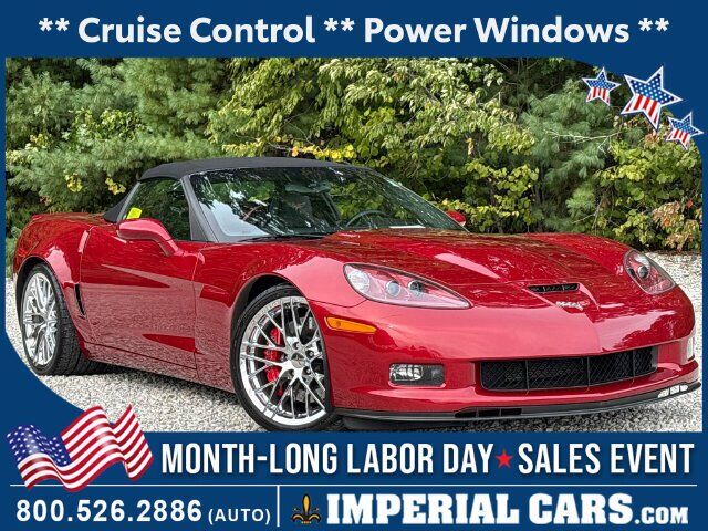 2013 CHEVROLET Corvette