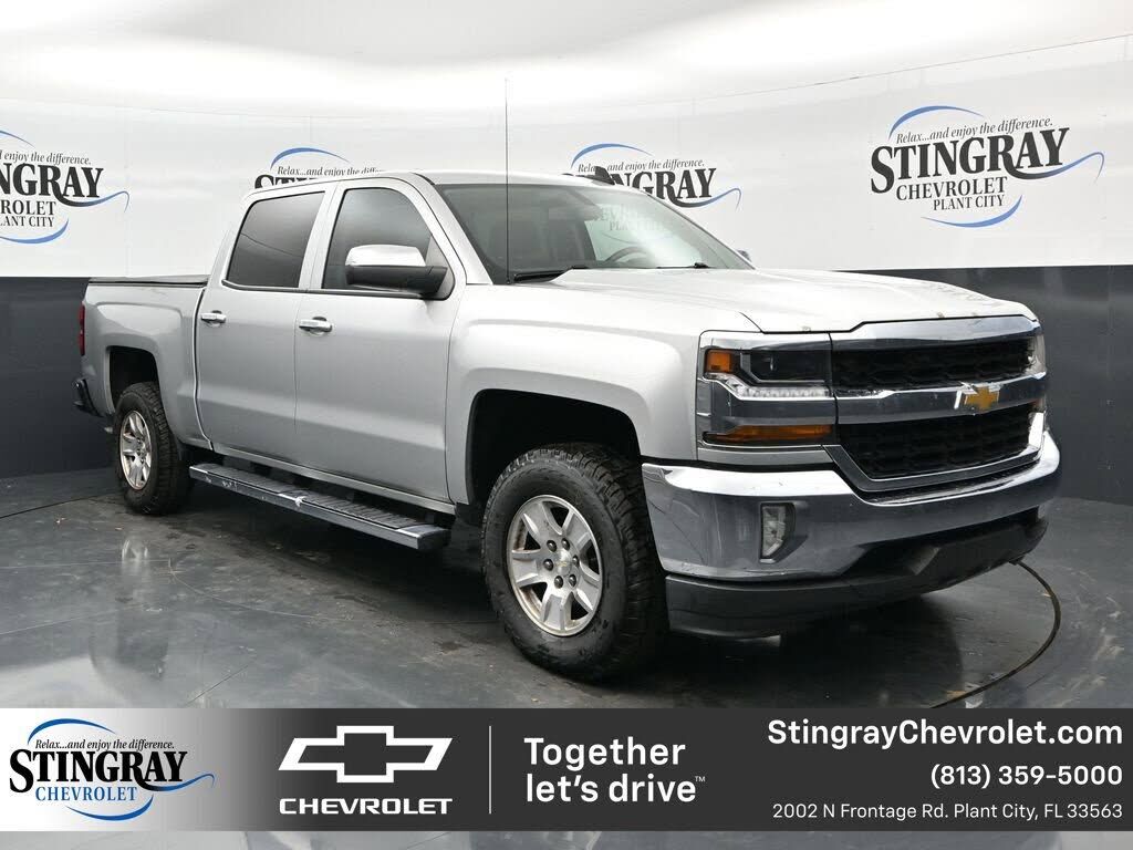 2016 CHEVROLET Silverado