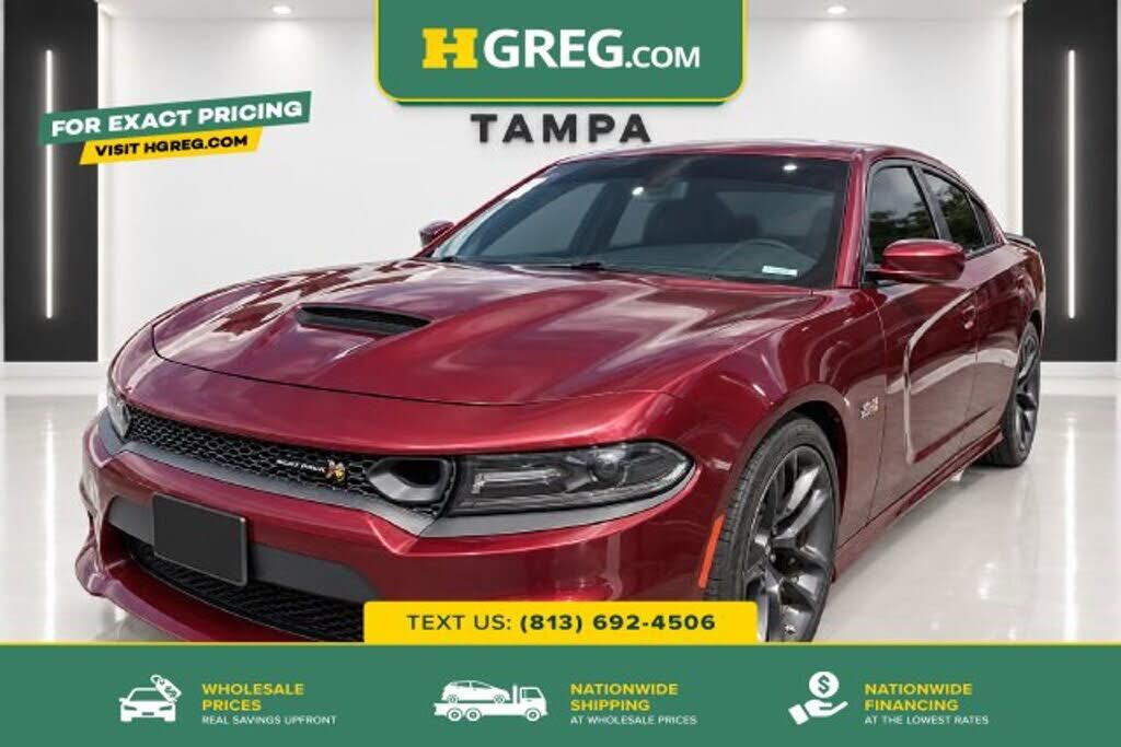 2020 DODGE Charger
