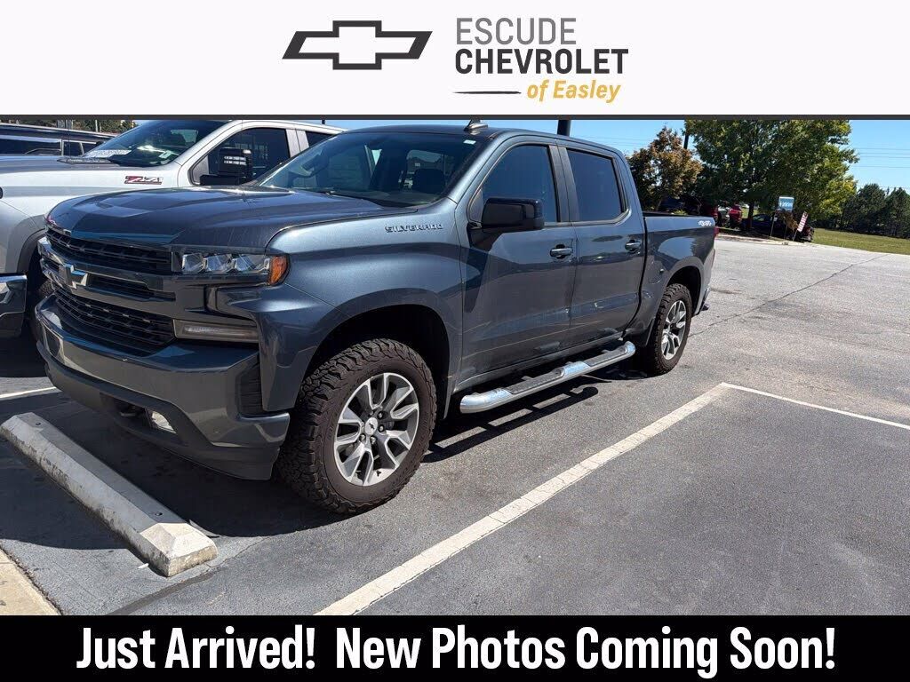 2020 CHEVROLET Silverado