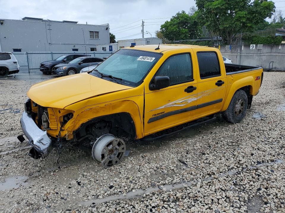2005 CHEVROLET Colorado
