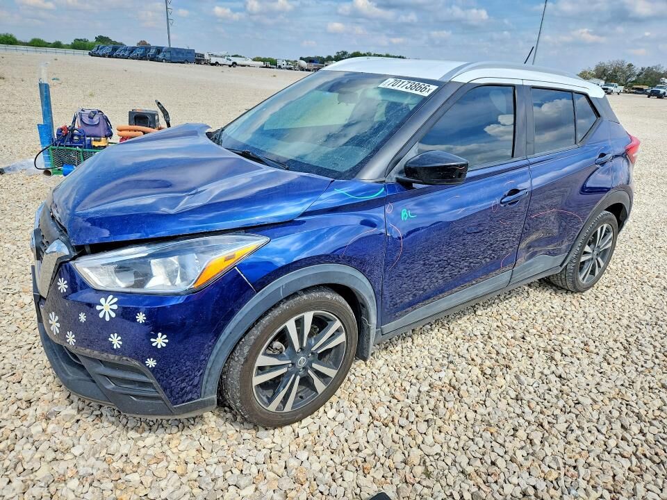 2020 NISSAN Kicks