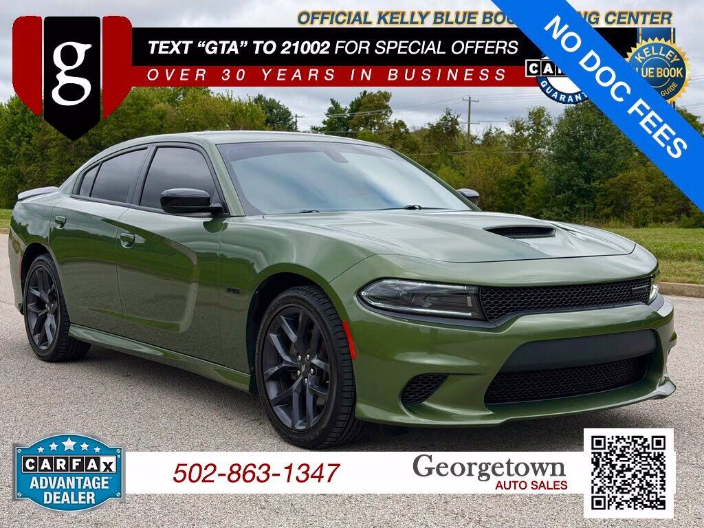 2023 DODGE Charger