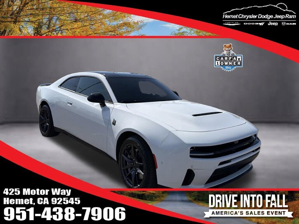 2026 DODGE Charger