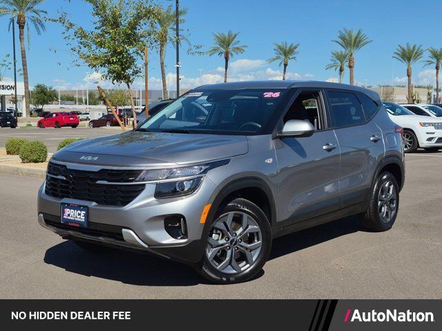 2026 KIA Seltos