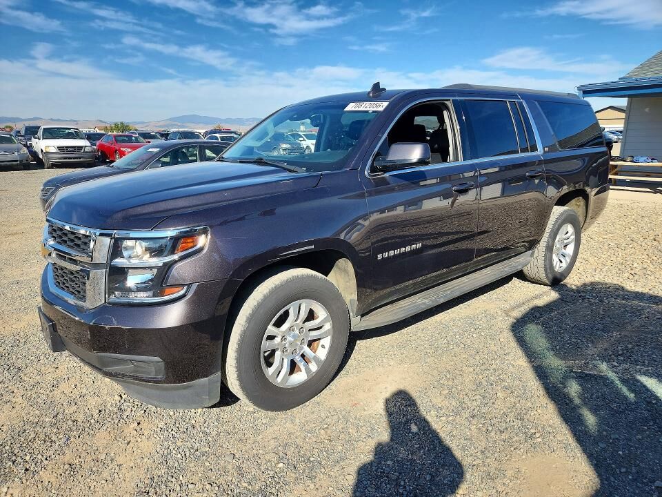 2016 CHEVROLET Suburban