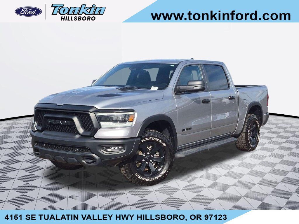 2024 RAM 1500