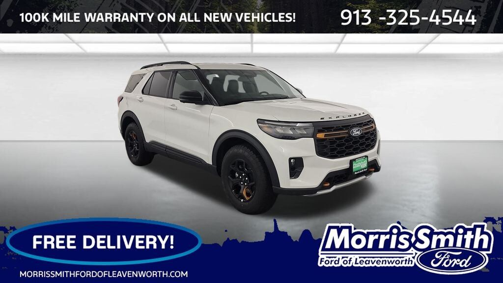 2027 FORD Explorer