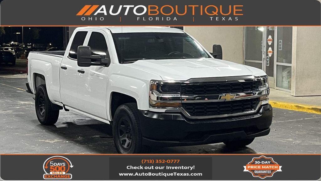 2017 CHEVROLET Silverado