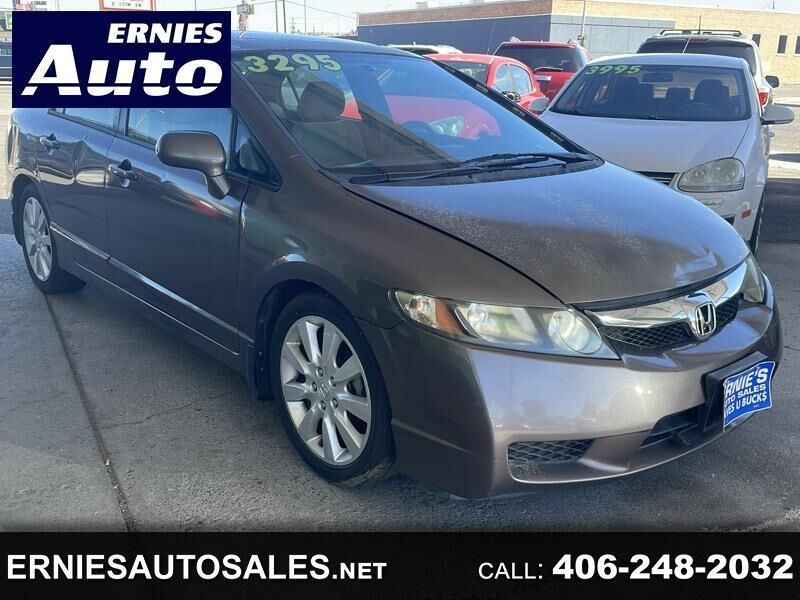 2011 HONDA Civic