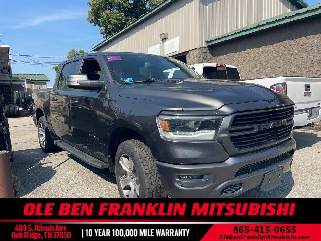 2020 RAM 1500