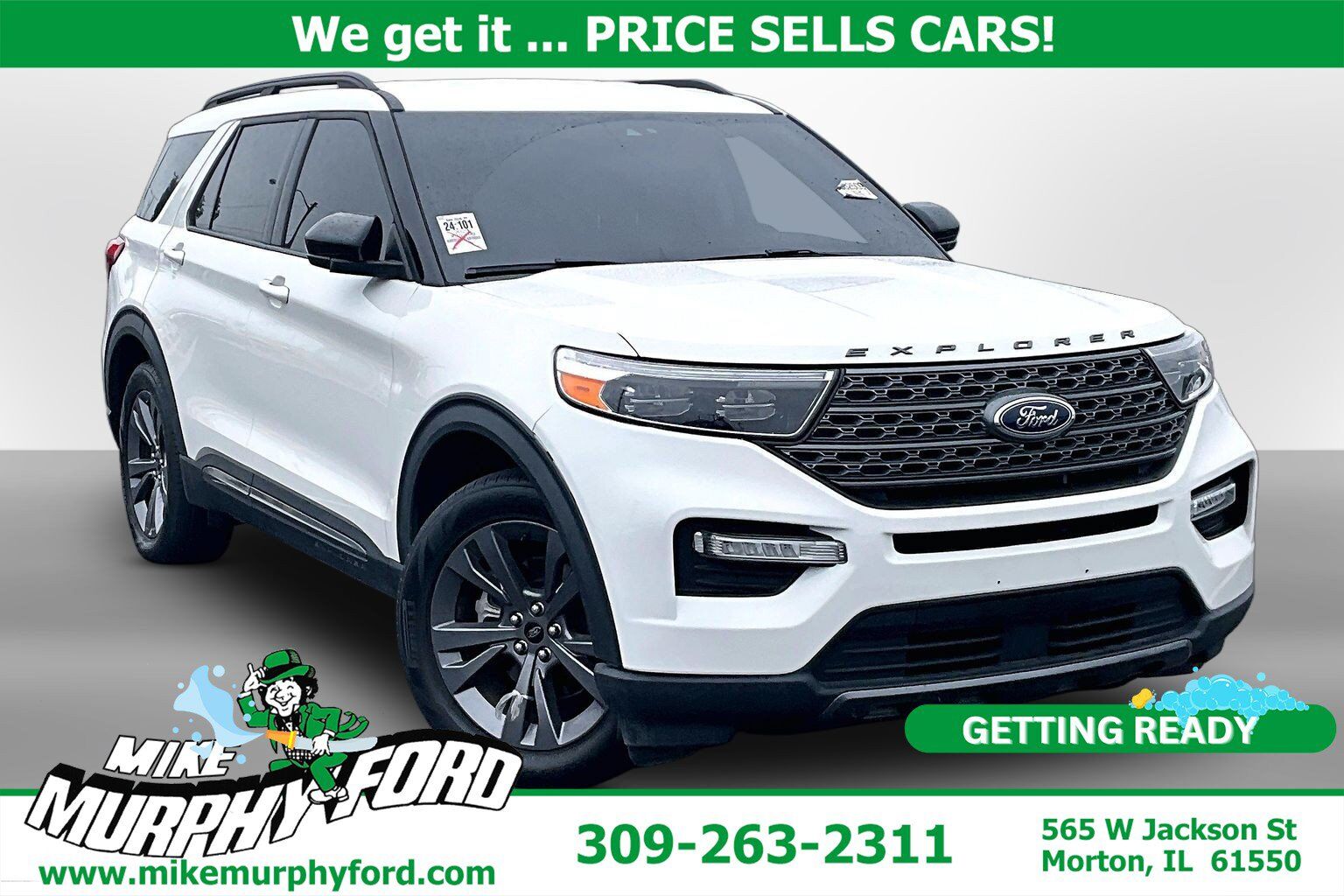 2023 FORD Explorer