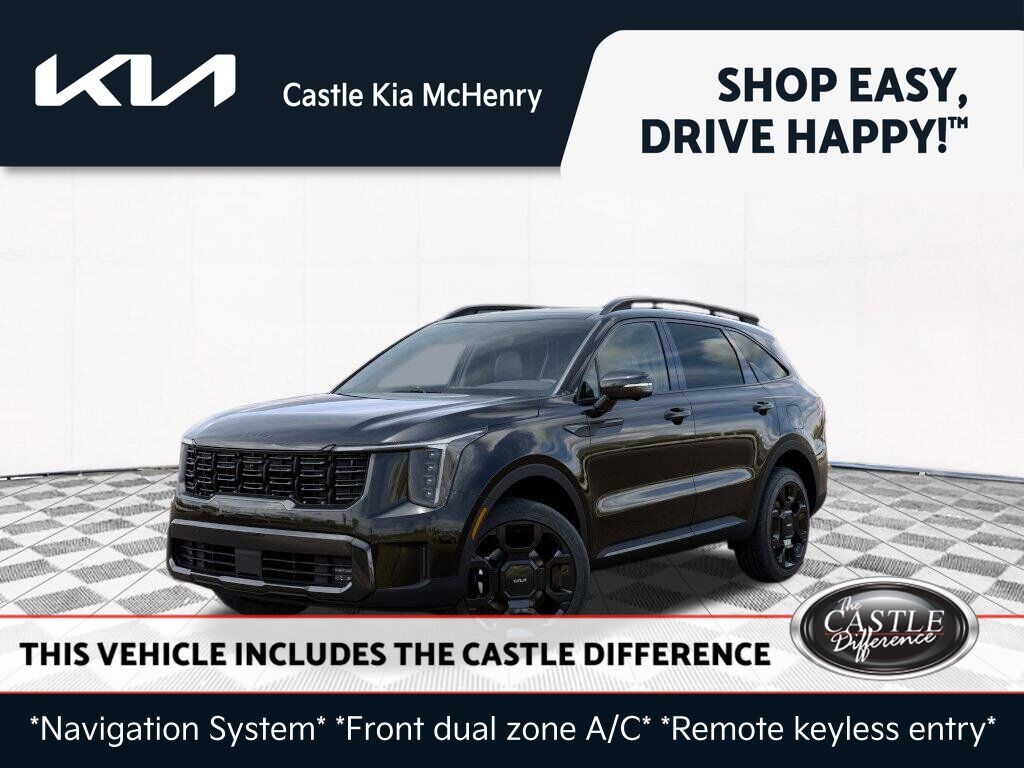 2026 KIA Sorento