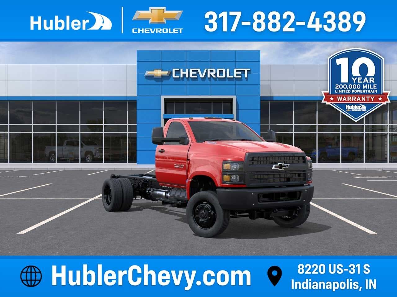 2026 GMC Silverado Medium Duty