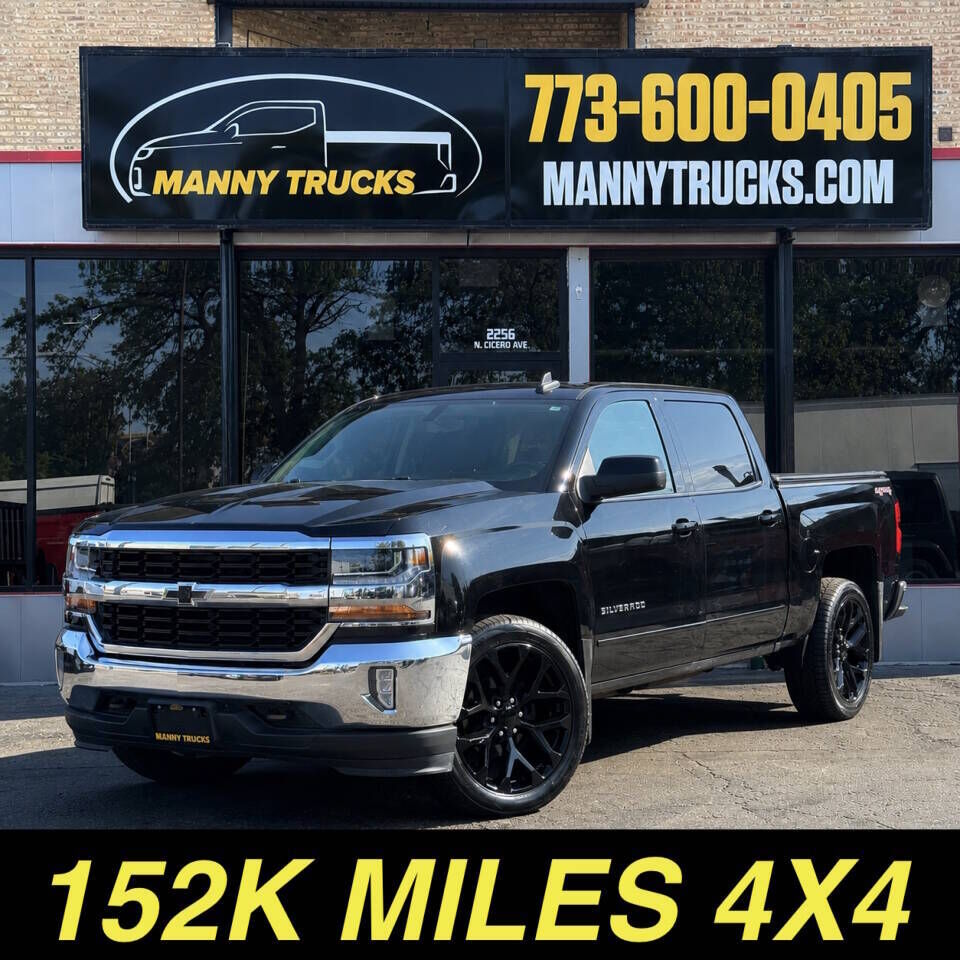 2017 CHEVROLET Silverado