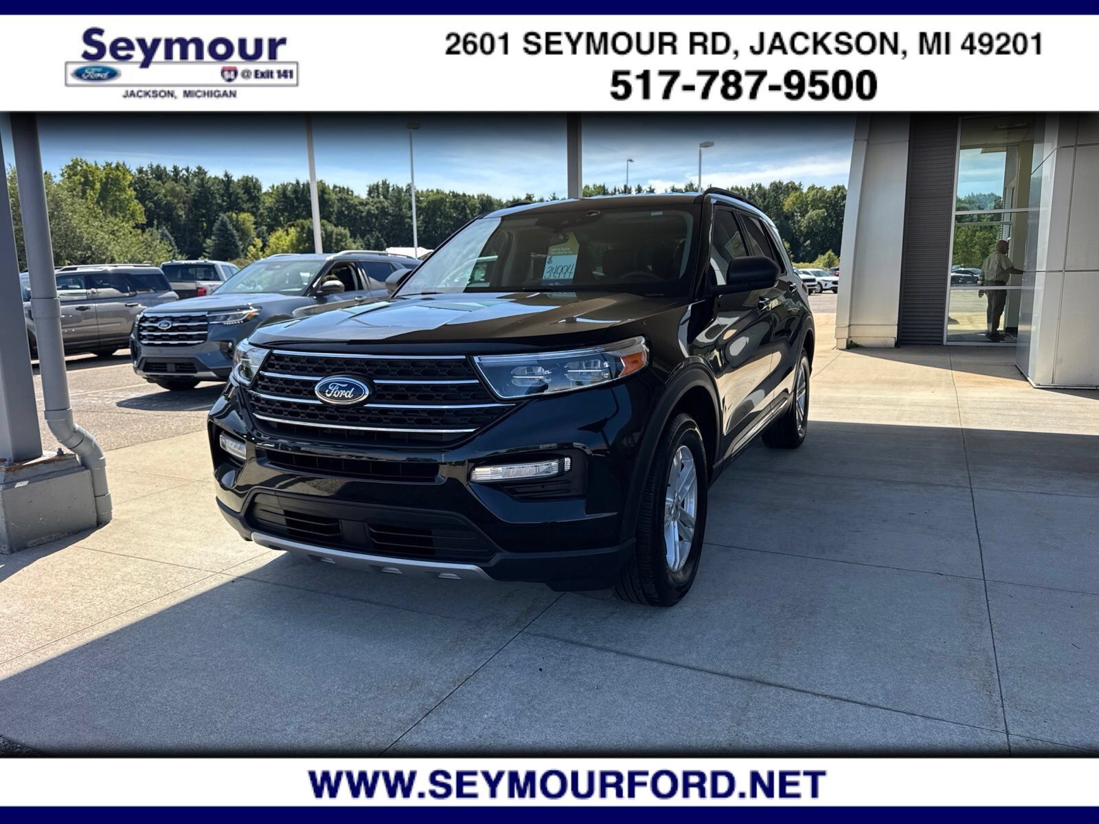 2024 FORD Explorer