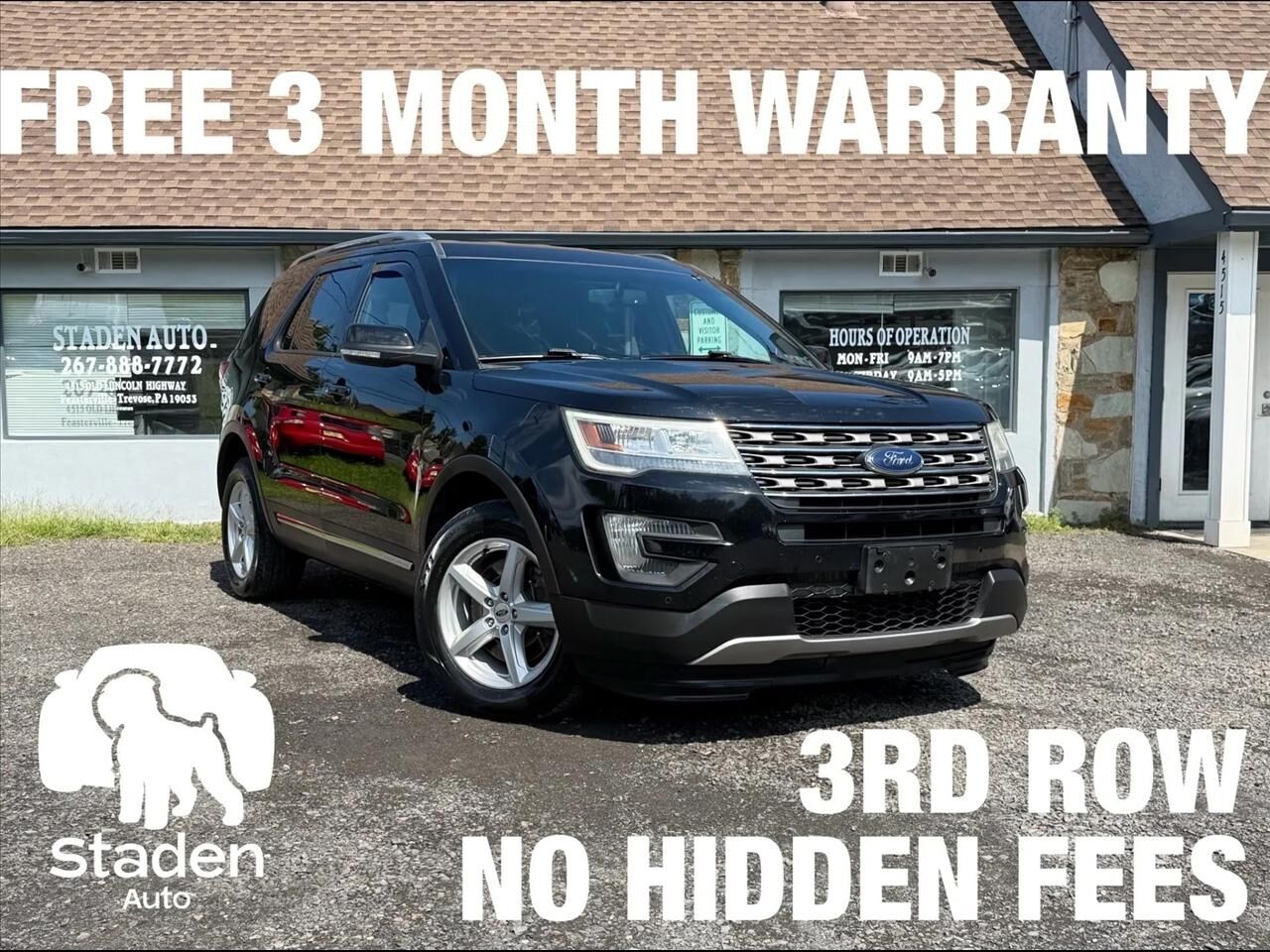2016 FORD Explorer