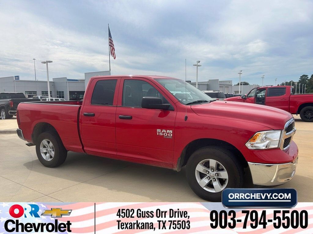 2024 RAM 1500