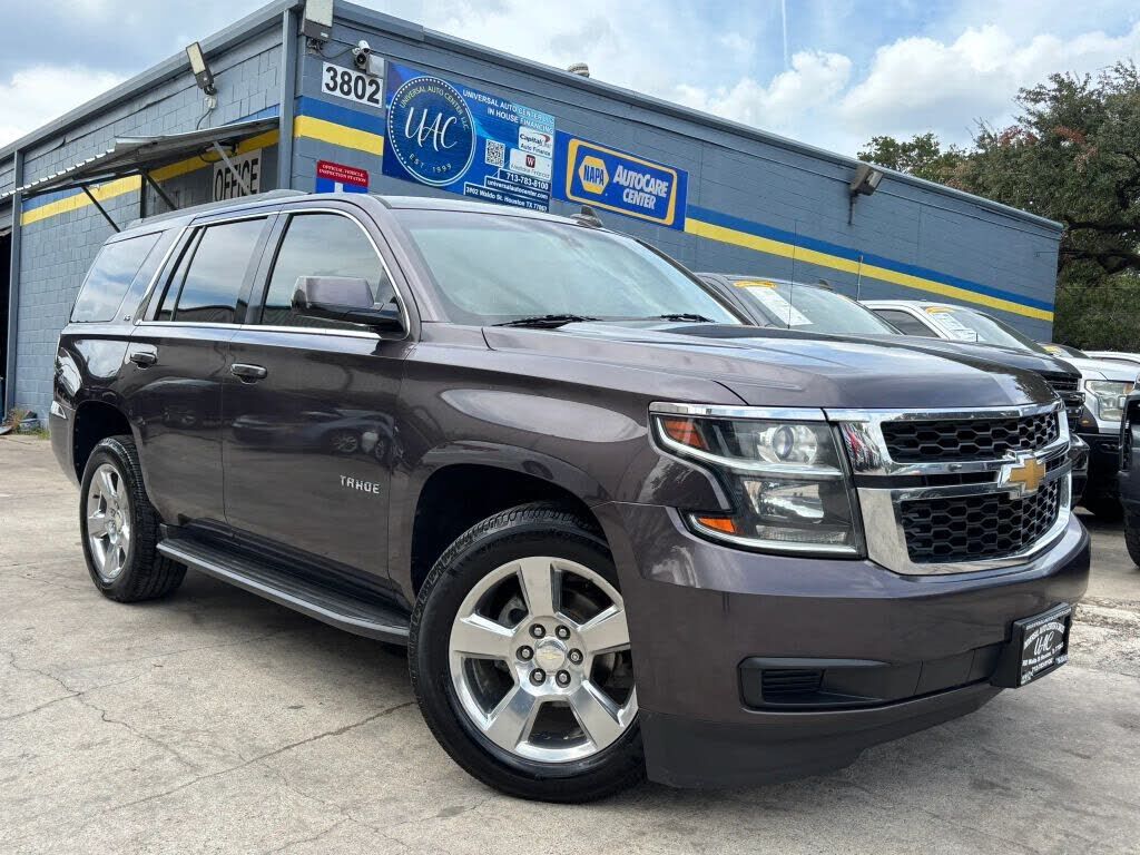 2016 CHEVROLET Tahoe