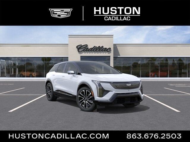 2027 CADILLAC Optiq
