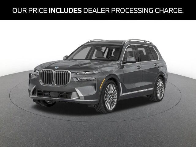 2027 BMW X7